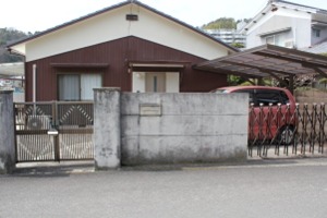 中古住宅駐車場拡張前